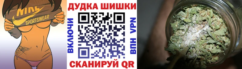 Магазин наркотиков Североморск АМФЕТАМИН  КОКАИН  МЕТАМФЕТАМИН  МАРИХУАНА  A PVP  ГАШИШ 