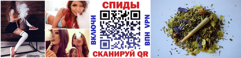 где продают   Североморск  Бутират 1.4BDO 