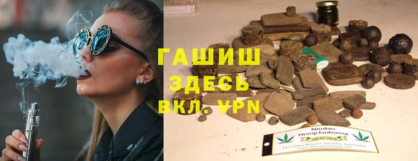прущие крисы Мегион