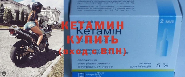 герыч Медногорск