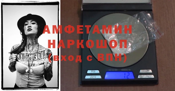 прущие крисы Мегион