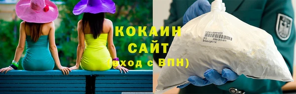 прущие крисы Мегион
