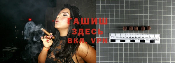 прущие крисы Мегион