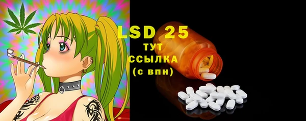 прущие крисы Мегион