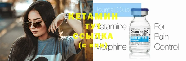 герыч Медвежьегорск