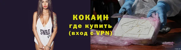 прущие крисы Мегион