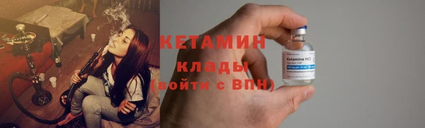 герыч Медвежьегорск