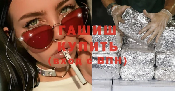 прущие крисы Мегион