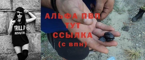 мдпв Майский