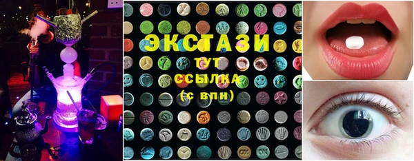 герыч Медвежьегорск