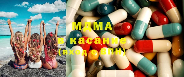 прущие крисы Мегион