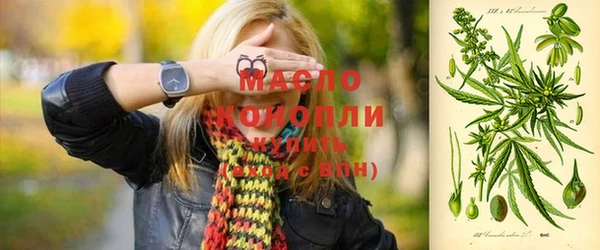герыч Медвежьегорск