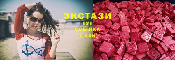 герыч Медвежьегорск