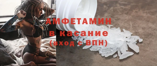 прущие крисы Мегион